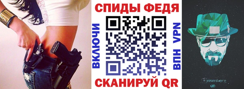 Амфетамин 97%  наркотики  Черкесск 
