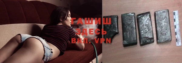 бошки Богородицк