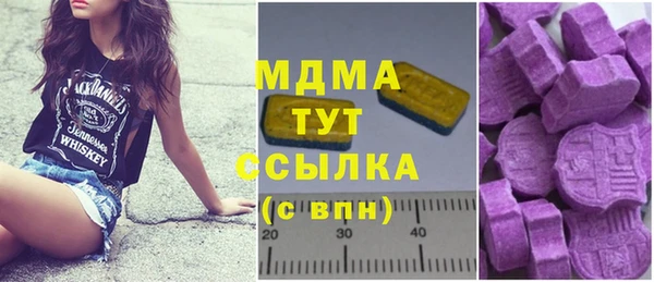 метамфетамин Богданович